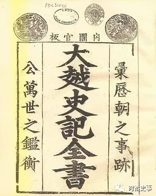 越南英文怎么写_越南鼓英文_英文听力零基础怎么用英文写