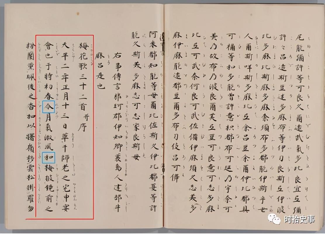英文听力零基础怎么用英文写_越南鼓英文_越南英文怎么写