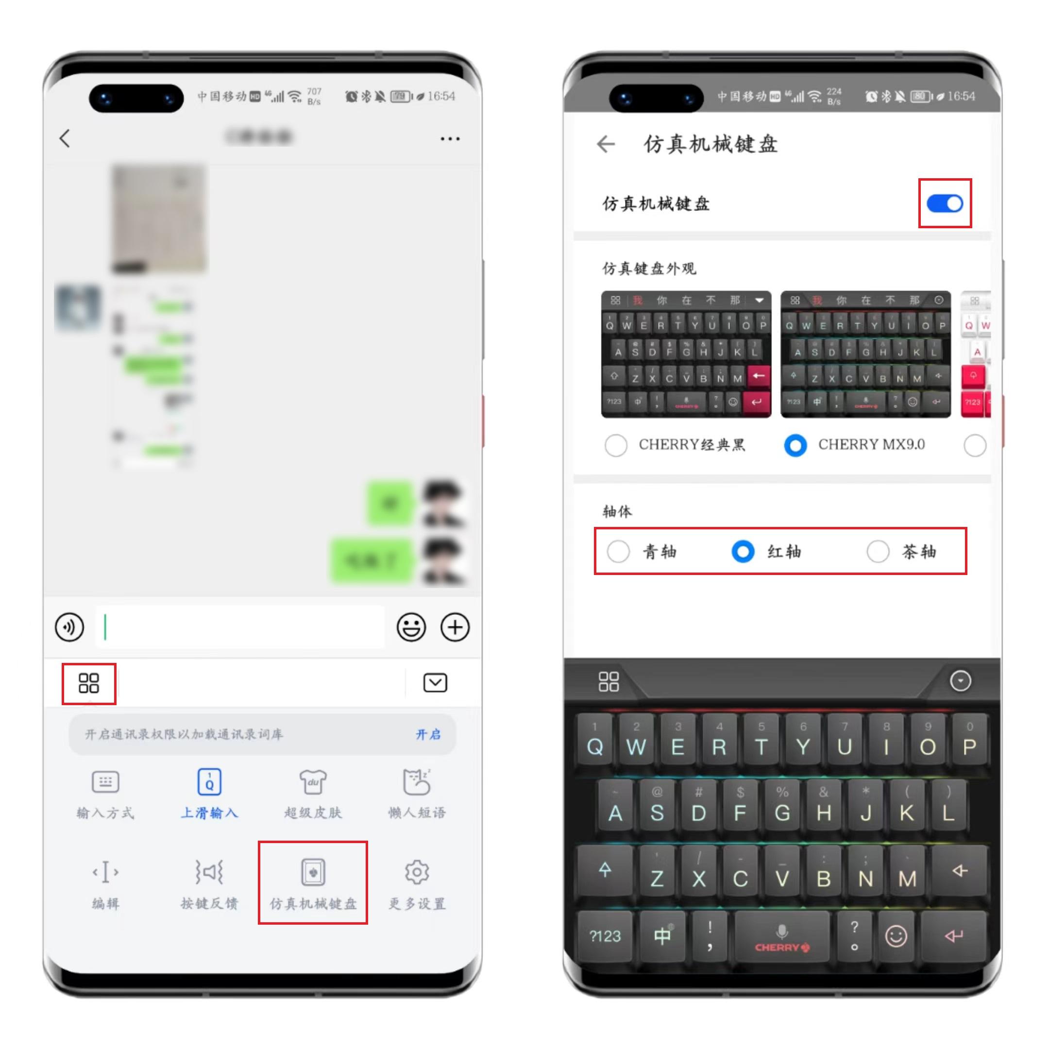 40秒解除苹果手机锁屏密码方法_华为手机怎样解除锁屏_华为手机解除锁屏最简单方法