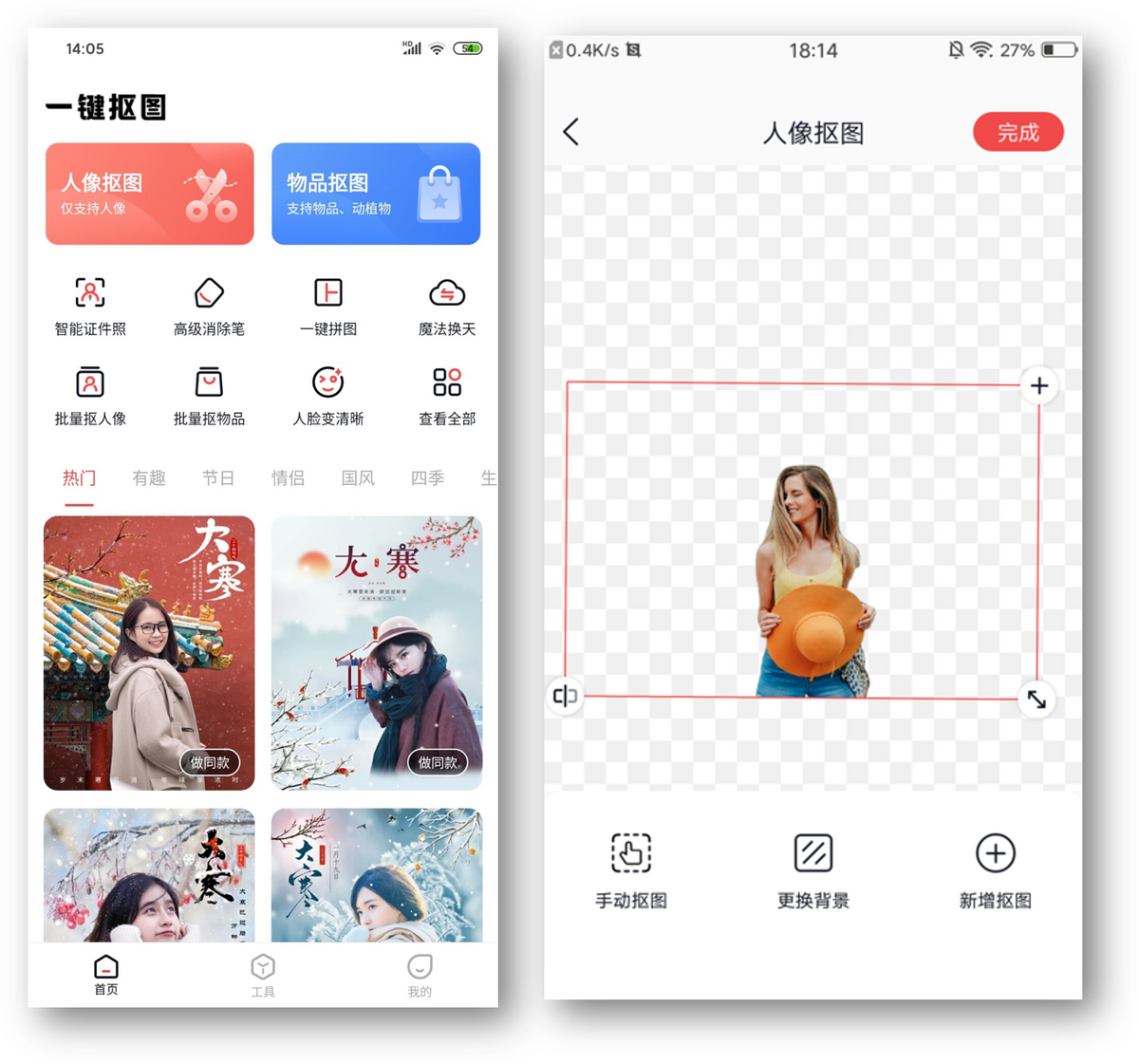 华为手机一键锁屏怎么解除_安卓恶意锁屏解除方法_华为手机解除锁屏最简单方法