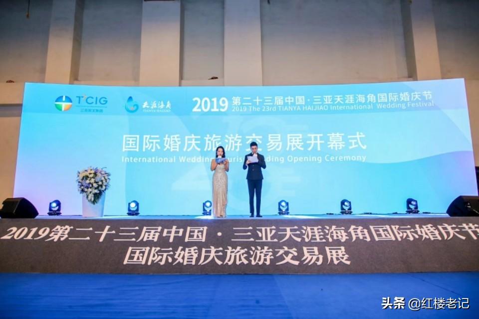 天涯海角论坛_多天涯与海海角订婚_你的天涯我的海角 moni