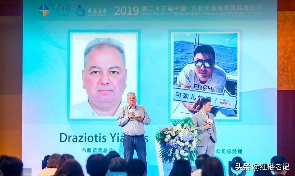 你的天涯我的海角 moni_多天涯与海海角订婚_天涯海角论坛