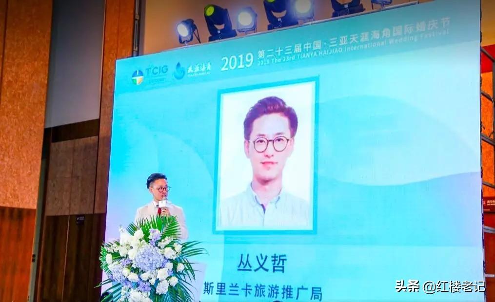 你的天涯我的海角 moni_天涯海角论坛_多天涯与海海角订婚