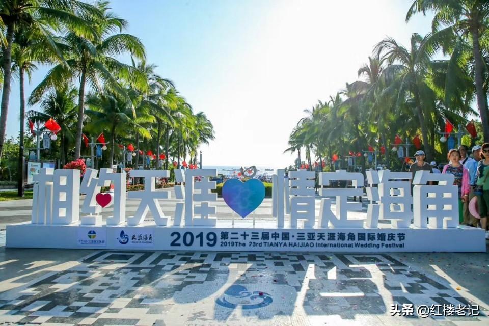 多天涯与海海角订婚_你的天涯我的海角 moni_天涯海角论坛