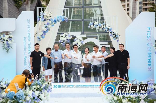 你是天涯我为海角_天涯海角论坛_你的天涯我的海角txt