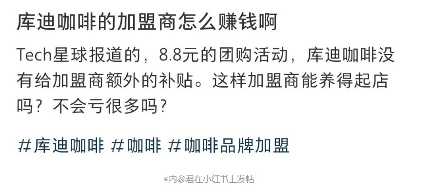 奶茶店加盟港饮之港_港货店加盟_港饮港食加盟