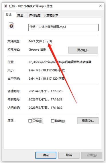 免费下载mp3的在线网站_免费评书下载mp3打包下载_mp3剪辑在线网站