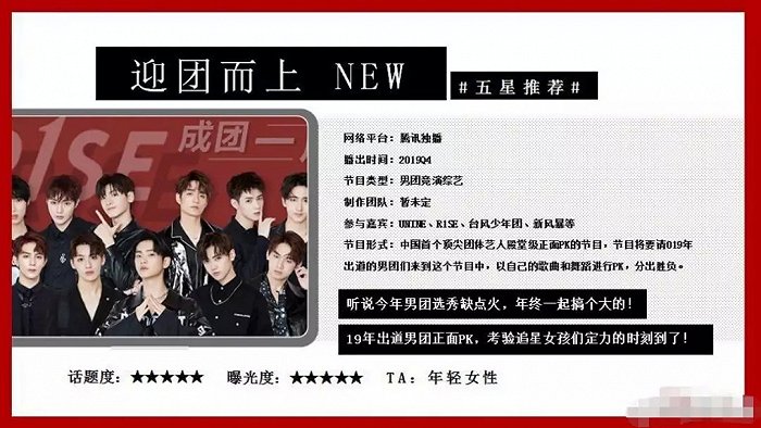 打歌舞台是什么意思_张艺兴exo打歌舞台哭_4minute打歌舞台