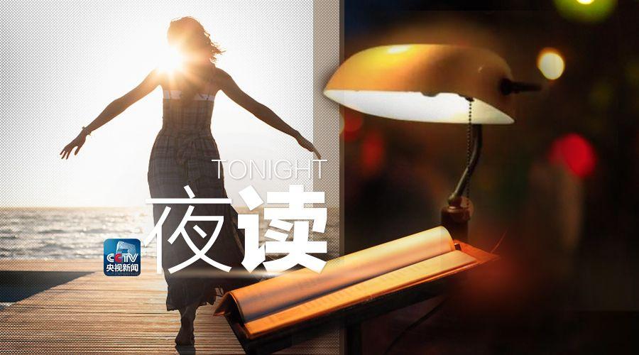 你的天涯我的海角txt_天涯海角论坛_多天涯喜欢海海角么?