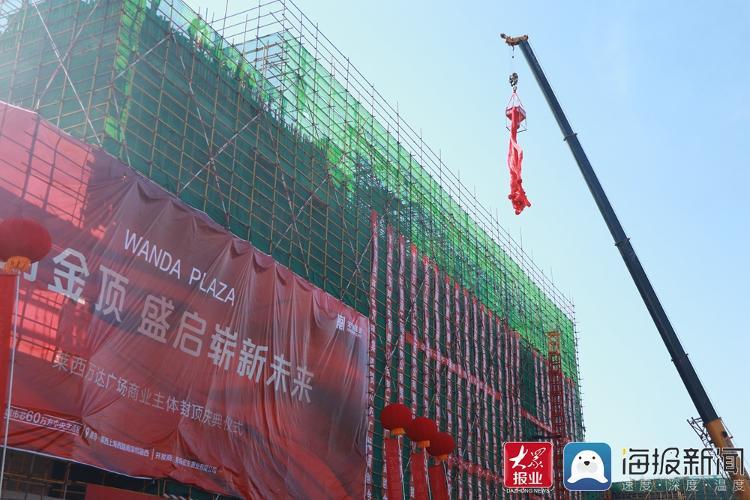 青岛北站西广场怎么去东广场_青岛万达影城影讯_青岛万达广场