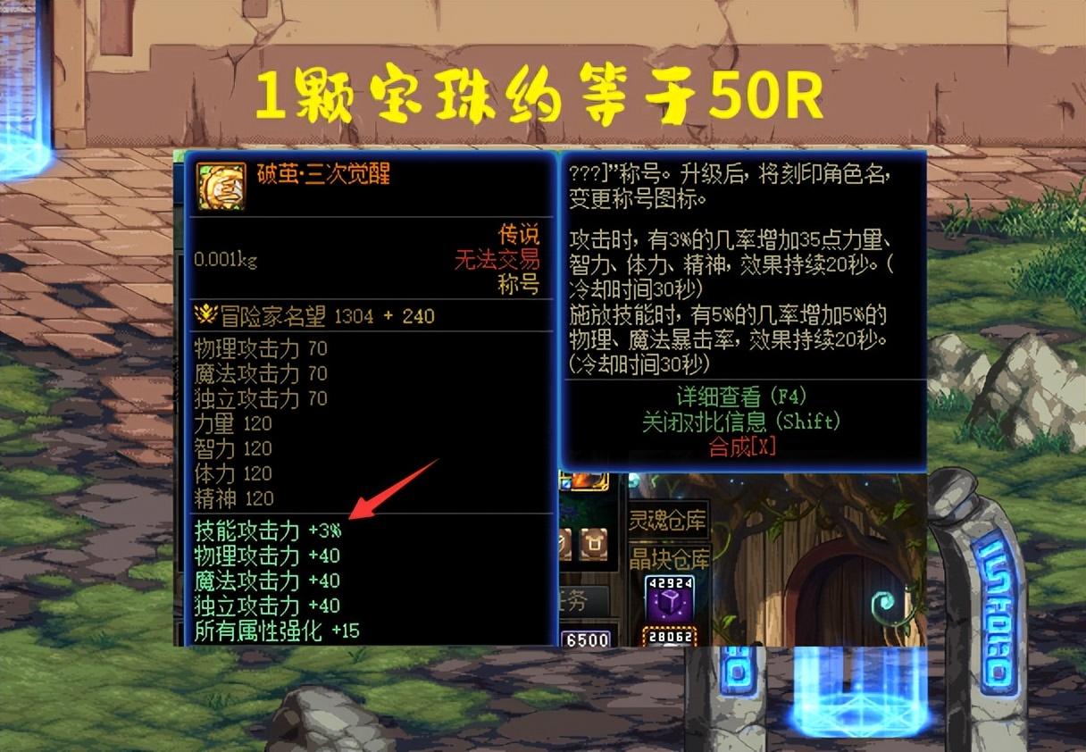 麦包包优惠优惠券券编码_拍卖行优惠券_券妈妈优惠