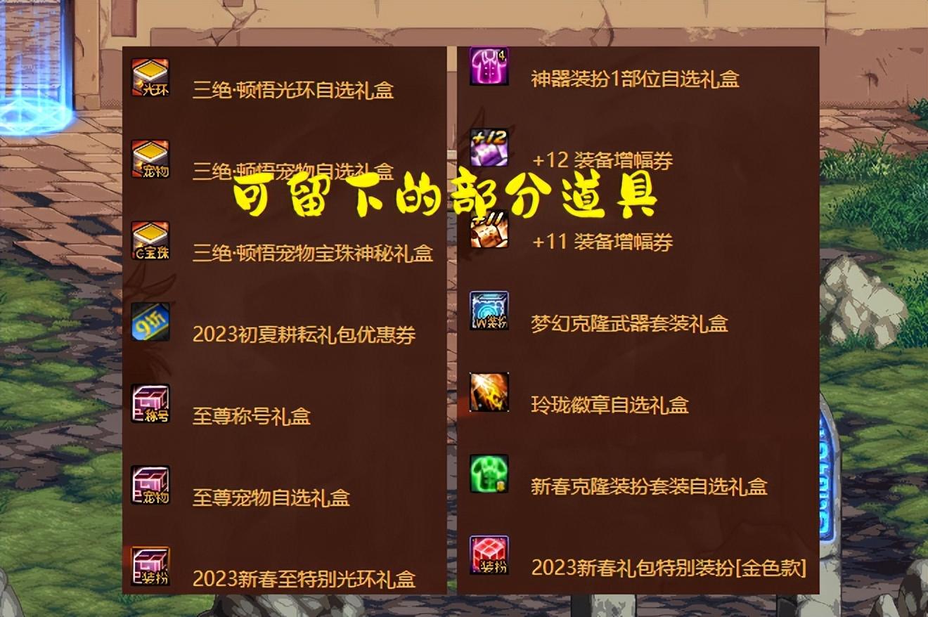 券妈妈优惠_麦包包优惠优惠券券编码_拍卖行优惠券