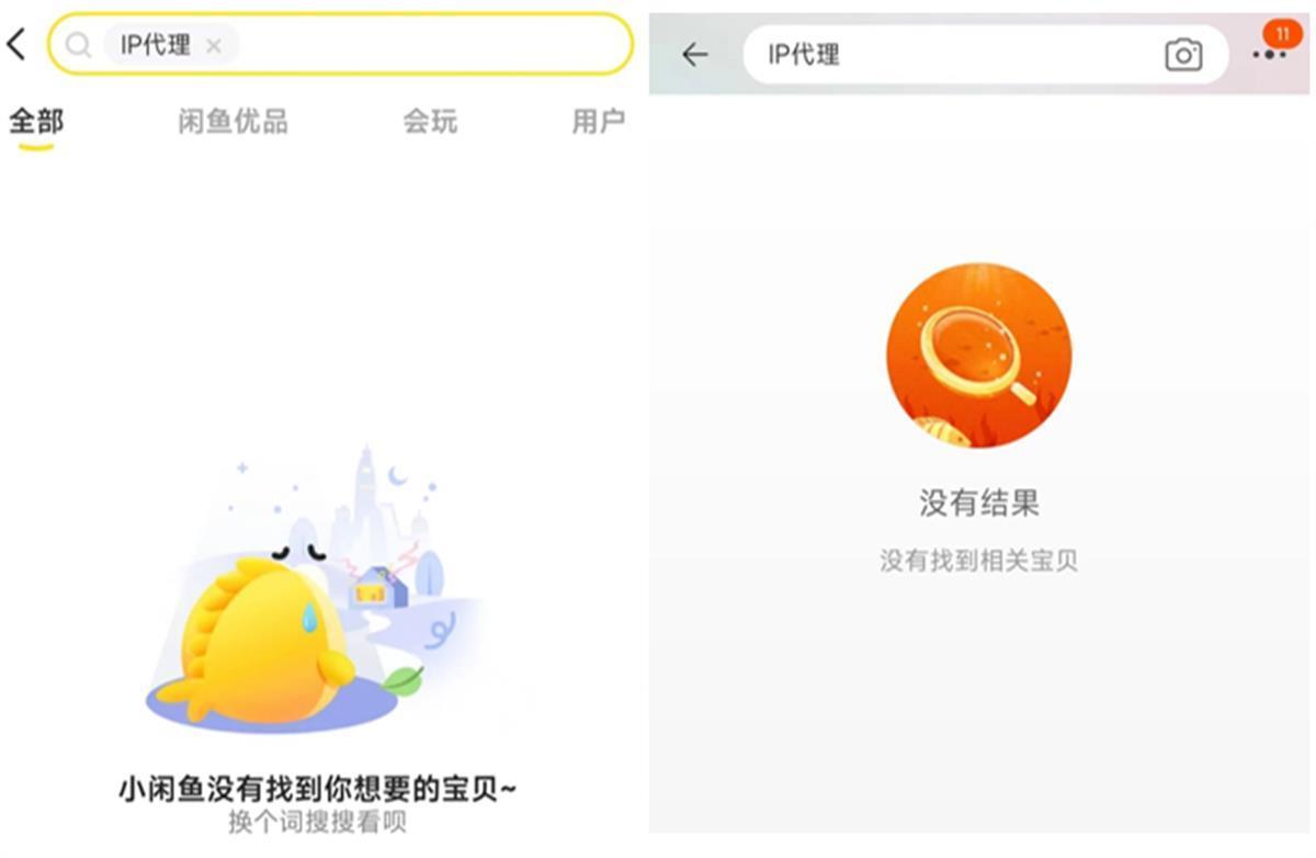 留置室工作心得_网游工作室_接种室工作人员职责