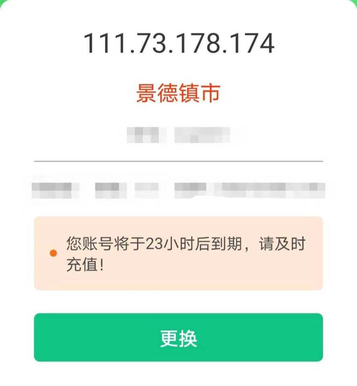 网游工作室_留置室工作心得_接种室工作人员职责
