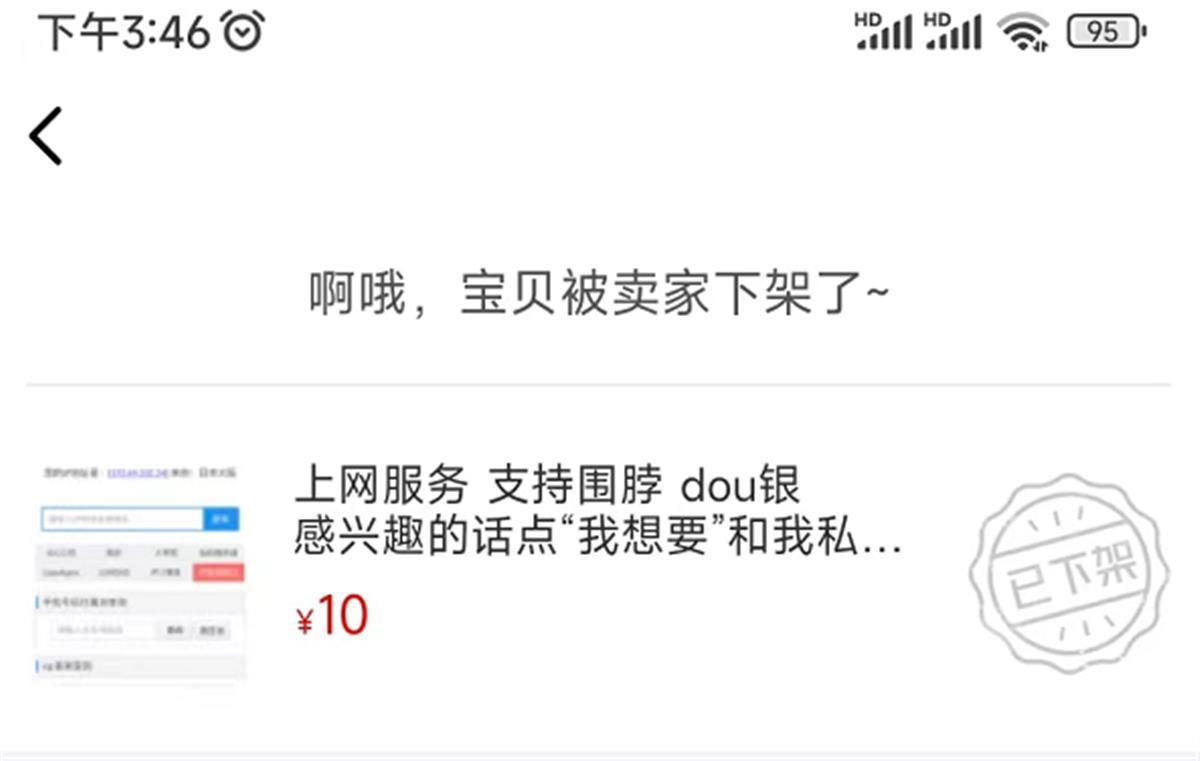 接种室工作人员职责_网游工作室_留置室工作心得