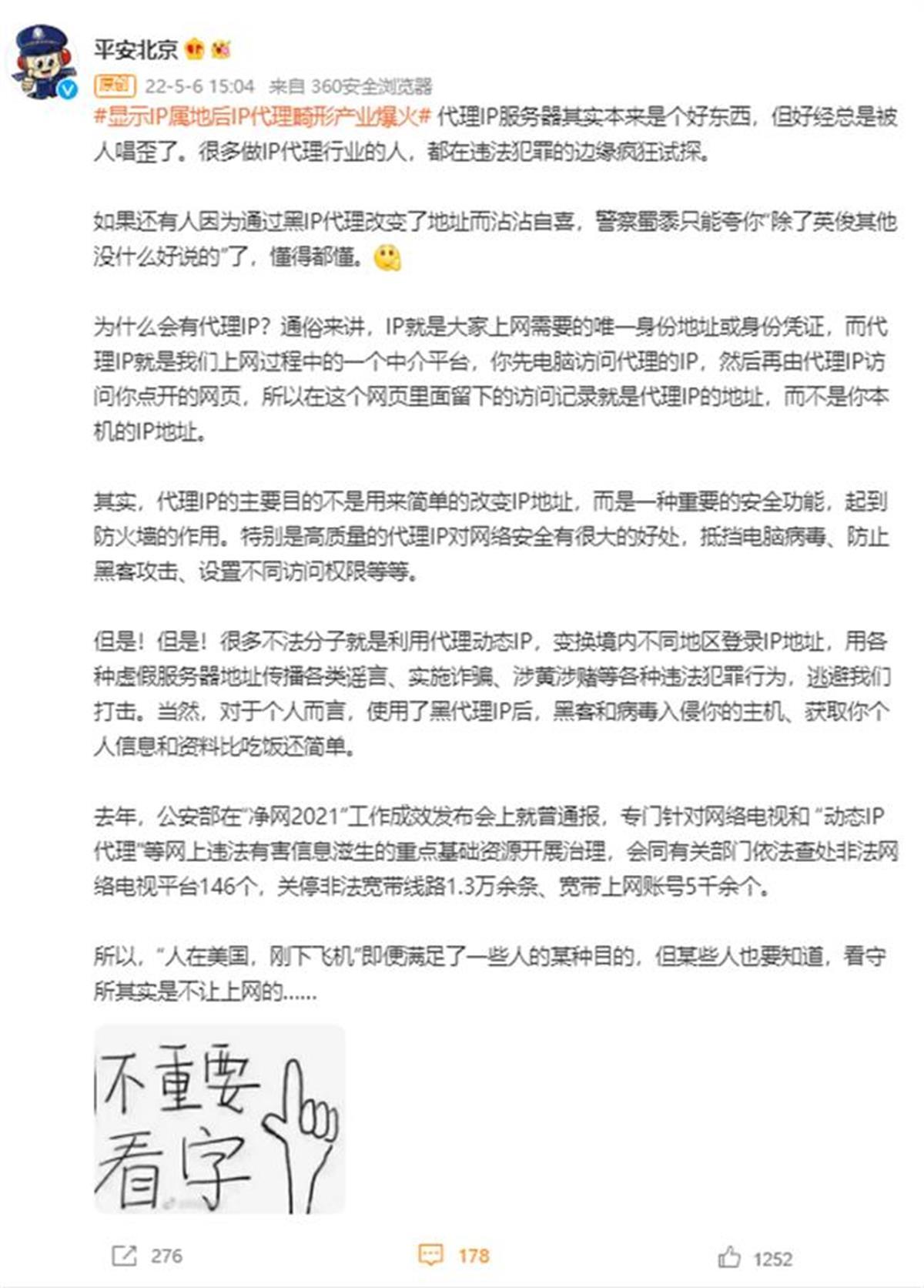 网游工作室_留置室工作心得_接种室工作人员职责