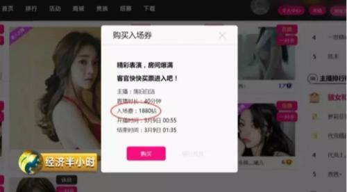 知名seo网站优化_知名网站_欧美知名同志社交网站