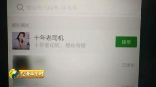 欧美知名同志社交网站_知名网站_知名seo网站优化