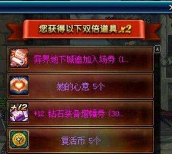 抵价券优惠码_返券大优惠_拍卖行优惠券