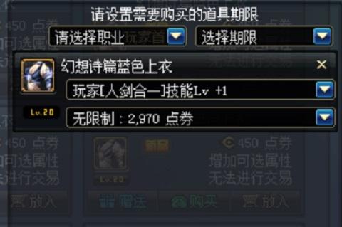 抵价券优惠码_拍卖行优惠券_返券大优惠