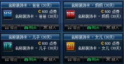 拍卖行优惠券_抵价券优惠码_返券大优惠