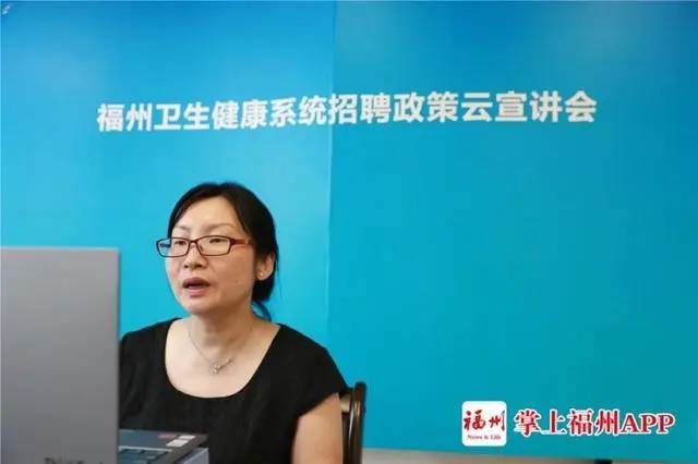 云南卫生计生人才官网_福州卫生人才网_江西卫生人才官网
