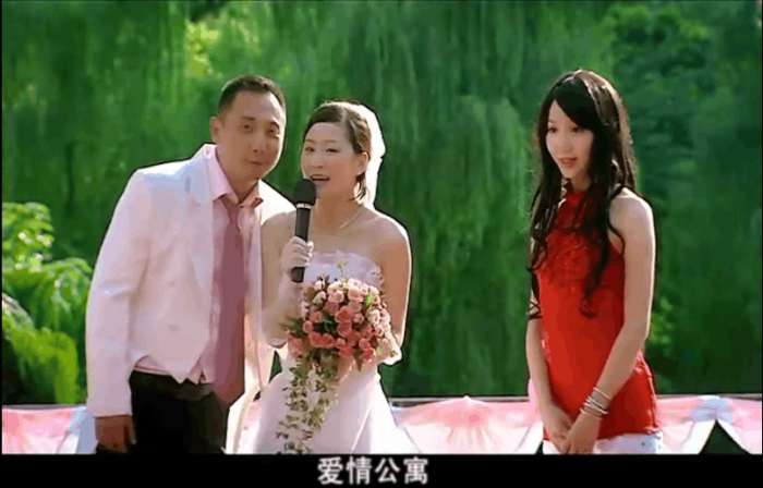 爱情公寓宛瑜_爱情公寓3 宛瑜_爱情公寓 宛瑜
