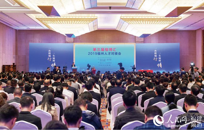 福州卫生人才_厦门卫生人才官网_福州卫生人才网