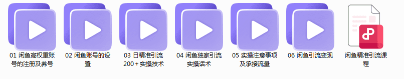 微信图片_20230722153110.png 微信图片_20230722153110.png