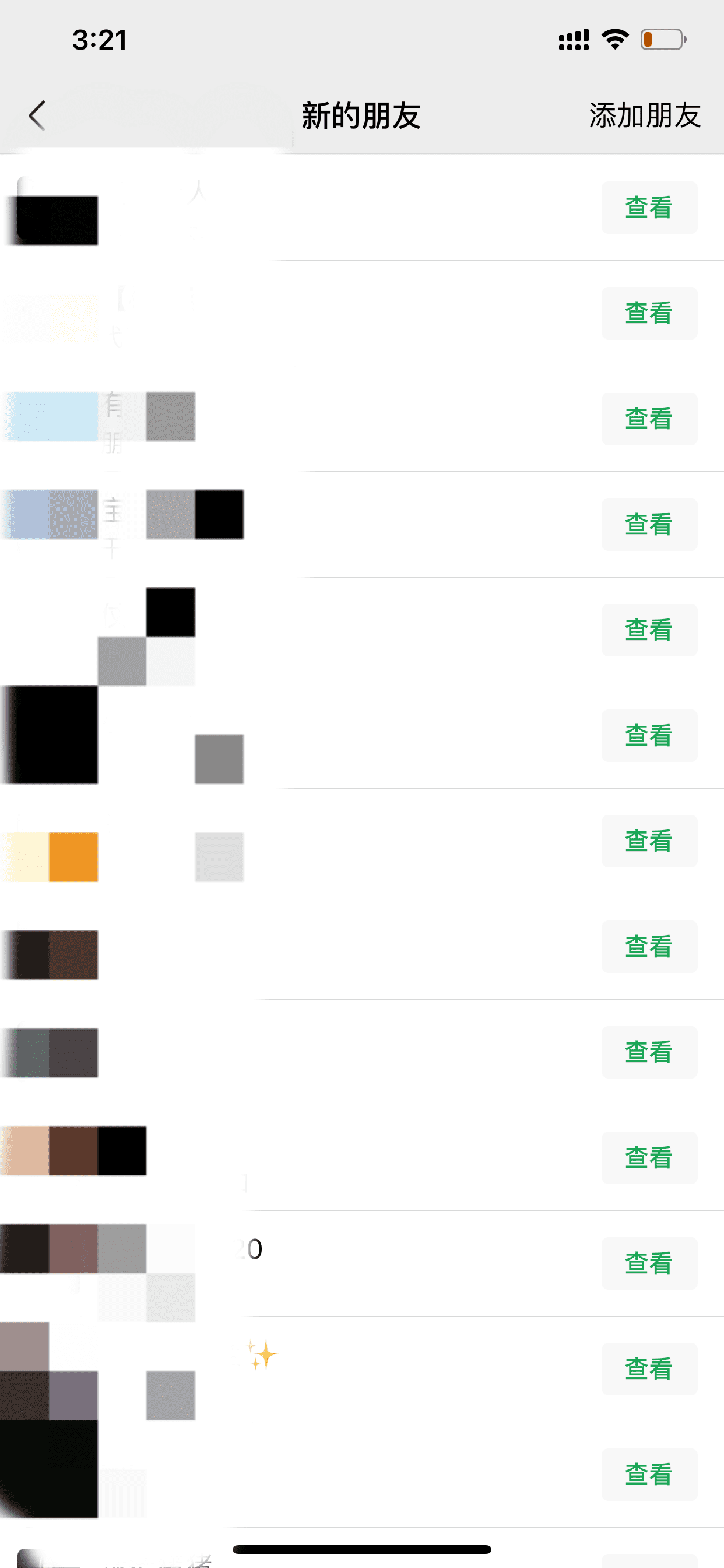 9ce410b82fb6844f2c1613333b88dd8.png 9ce410b82fb6844f2c1613333b88dd8.png