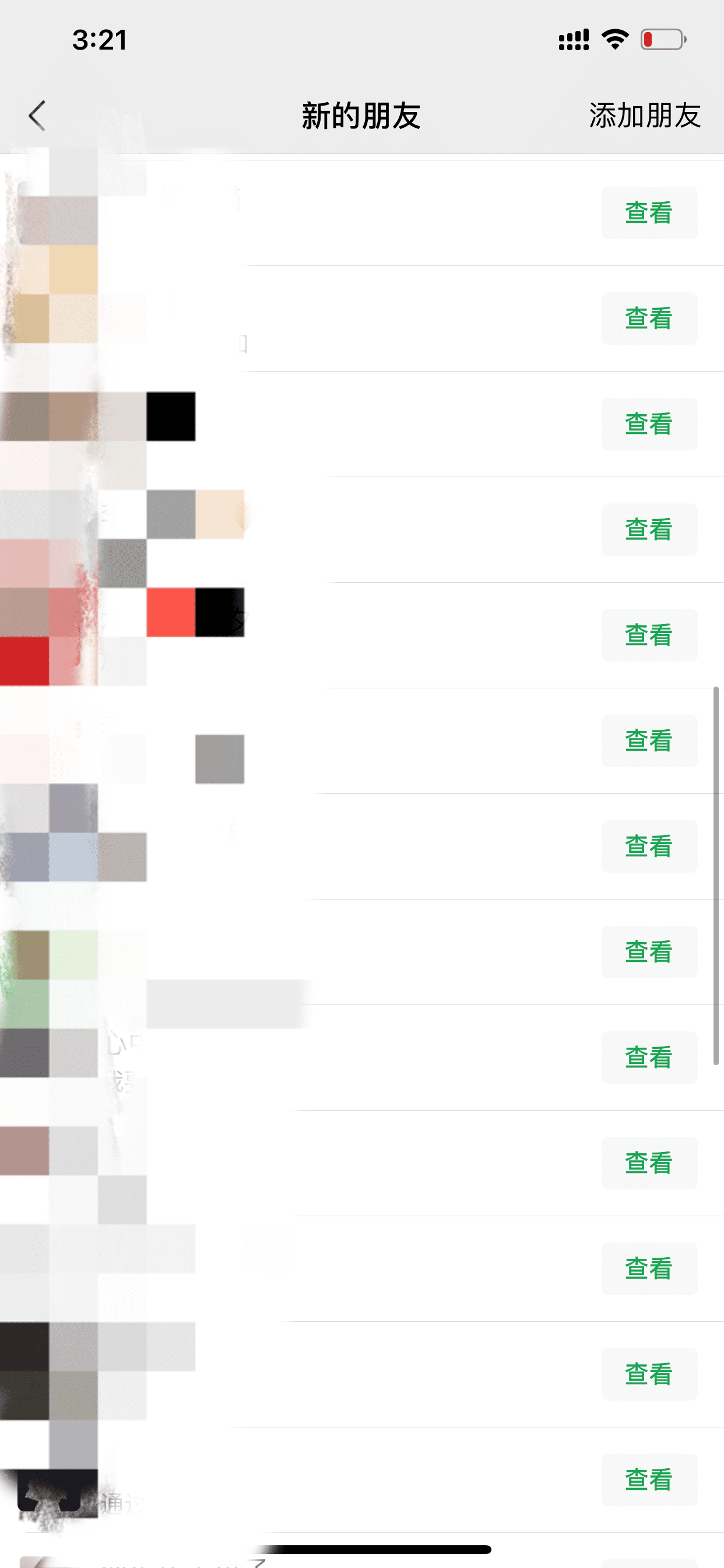 650ea97e13bab3c02ed03d80143967a.png 650ea97e13bab3c02ed03d80143967a.png