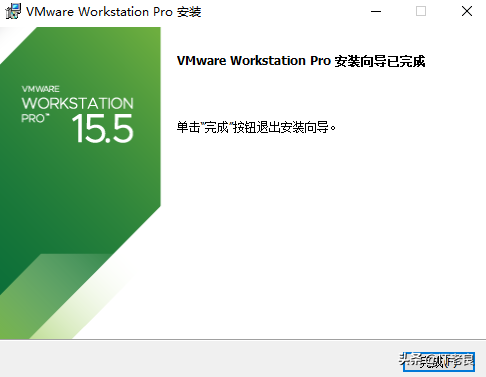 vmware安装虚拟xp_vmware虚拟机安装教程_安装vmware虚拟机教程