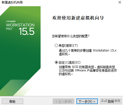 安装vmware虚拟机教程_vmware安装虚拟xp_vmware虚拟机安装教程