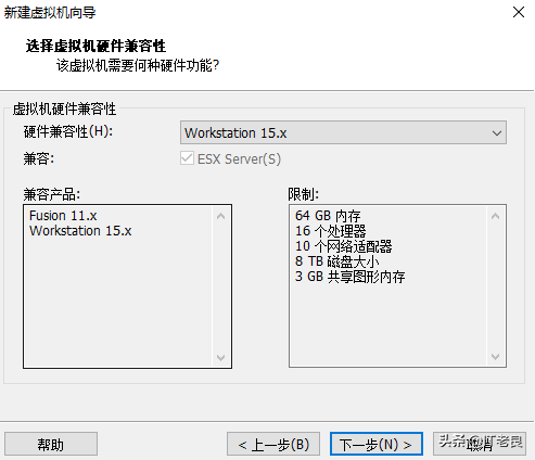 vmware安装虚拟xp_vmware虚拟机安装教程_安装vmware虚拟机教程