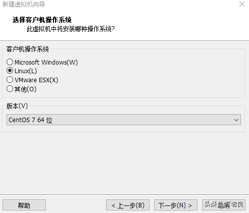 安装vmware虚拟机教程_vmware虚拟机安装教程_vmware安装虚拟xp