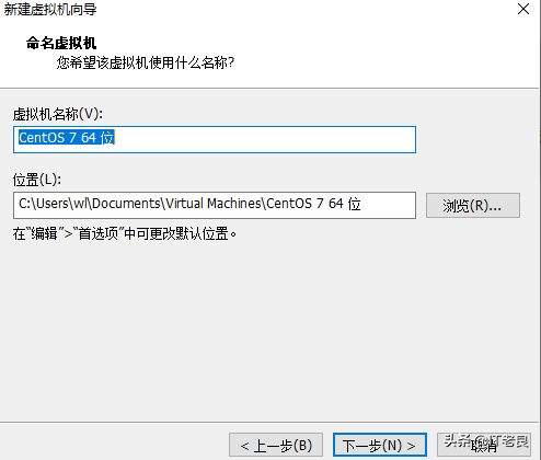 vmware虚拟机安装教程_vmware安装虚拟xp_安装vmware虚拟机教程