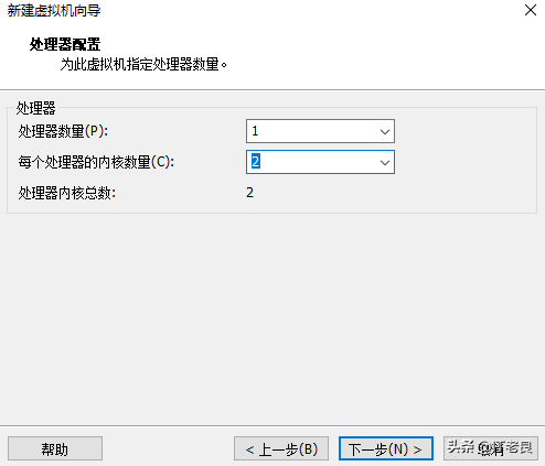 安装vmware虚拟机教程_vmware安装虚拟xp_vmware虚拟机安装教程