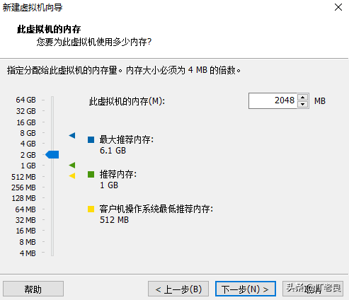 vmware虚拟机安装教程_安装vmware虚拟机教程_vmware安装虚拟xp