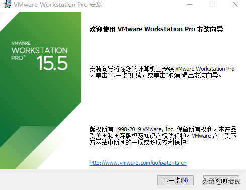 安装vmware虚拟机教程_vmware虚拟机安装教程_vmware安装虚拟xp