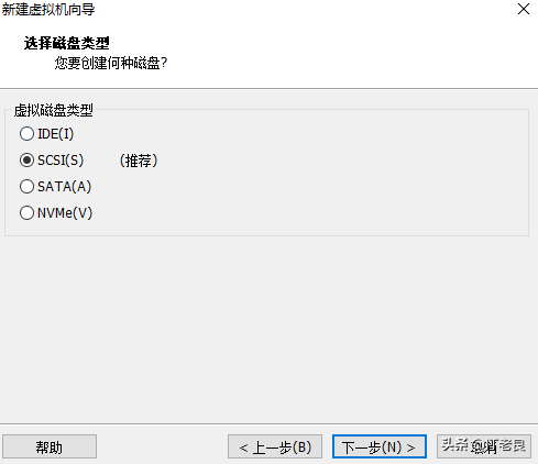vmware安装虚拟xp_安装vmware虚拟机教程_vmware虚拟机安装教程