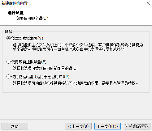 vmware安装虚拟xp_vmware虚拟机安装教程_安装vmware虚拟机教程