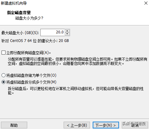 安装vmware虚拟机教程_vmware安装虚拟xp_vmware虚拟机安装教程