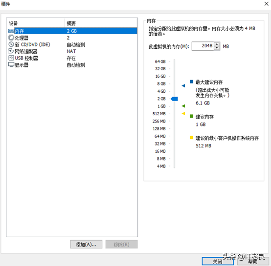 安装vmware虚拟机教程_vmware虚拟机安装教程_vmware安装虚拟xp