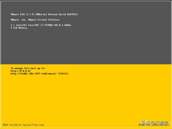 安装vmware虚拟机教程_vmware虚拟机安装教程_vmware安装虚拟xp