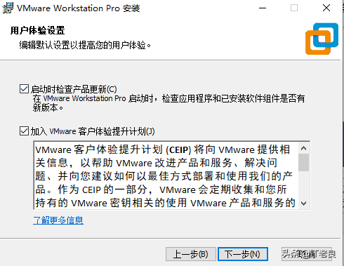 vmware安装虚拟xp_vmware虚拟机安装教程_安装vmware虚拟机教程