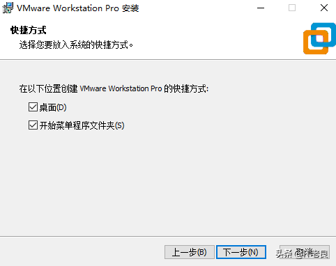 vmware安装虚拟xp_vmware虚拟机安装教程_安装vmware虚拟机教程