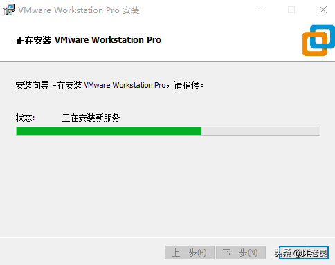 vmware虚拟机安装教程_安装vmware虚拟机教程_vmware安装虚拟xp