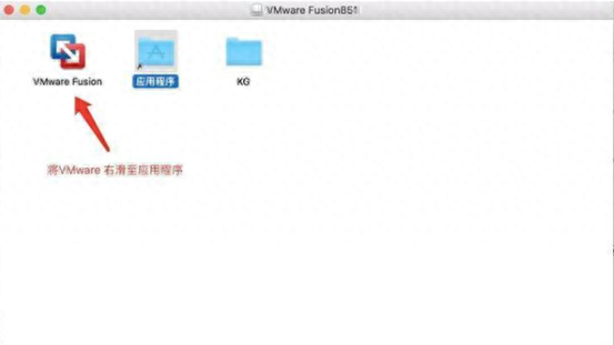 虚拟机教程视频_安装虚拟机教学视频_vmware虚拟机安装教程