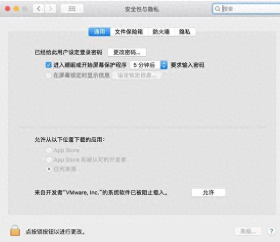 安装虚拟机教学视频_虚拟机教程视频_vmware虚拟机安装教程