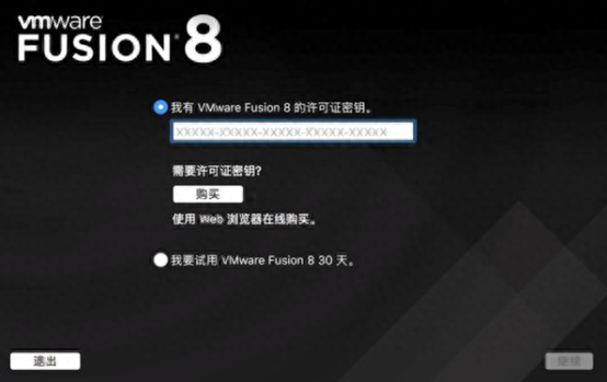 虚拟机教程视频_安装虚拟机教学视频_vmware虚拟机安装教程